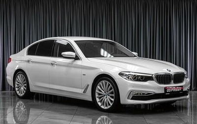 BMW 5 серия, 2017 год, 3 499 000 рублей, 1 фотография