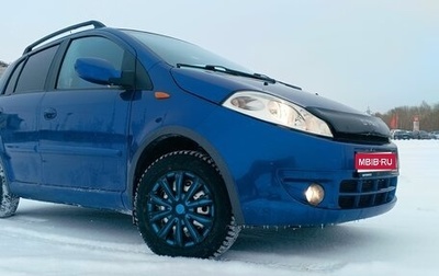 Chery Kimo (A1), 2013 год, 330 000 рублей, 1 фотография