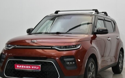 KIA Soul III, 2019 год, 1 770 000 рублей, 1 фотография