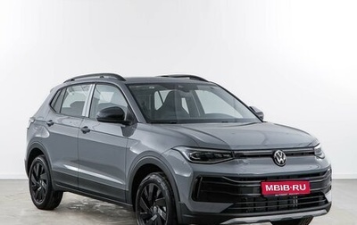 Volkswagen Tharu, 2025 год, 3 169 050 рублей, 1 фотография