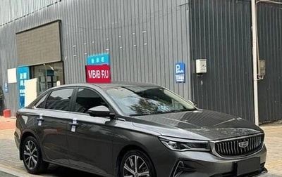 Geely Emgrand, 2023 год, 999 060 рублей, 1 фотография