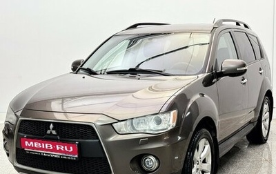 Mitsubishi Outlander III рестайлинг 3, 2012 год, 1 150 000 рублей, 1 фотография