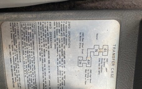 Suzuki Vitara II рестайлинг, 1998 год, 155 000 рублей, 10 фотография