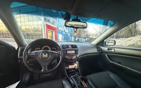 Honda Accord VII рестайлинг, 2007 год, 600 999 рублей, 24 фотография