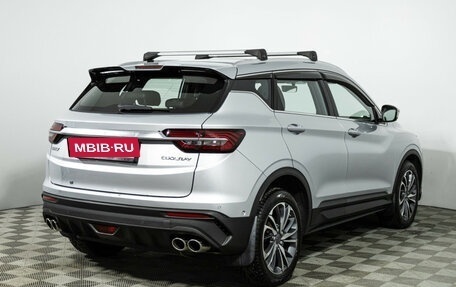 Geely Coolray I, 2021 год, 1 499 585 рублей, 5 фотография