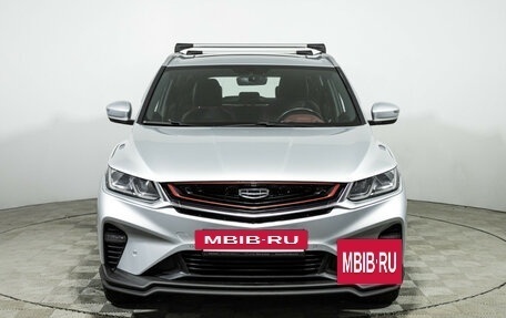 Geely Coolray I, 2021 год, 1 499 585 рублей, 2 фотография