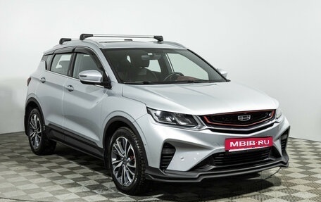Geely Coolray I, 2021 год, 1 499 585 рублей, 3 фотография