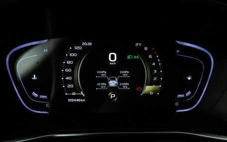 Geely Coolray I, 2021 год, 1 499 585 рублей, 12 фотография