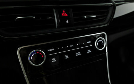 KIA Seltos I, 2024 год, 2 799 700 рублей, 26 фотография