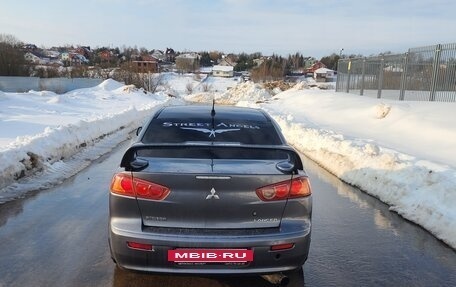 Mitsubishi Lancer IX, 2008 год, 650 000 рублей, 16 фотография