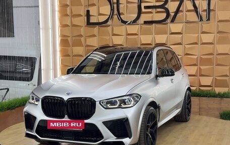 BMW X5, 2023 год, 8 800 000 рублей, 10 фотография