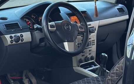 Opel Astra H, 2007 год, 365 000 рублей, 2 фотография