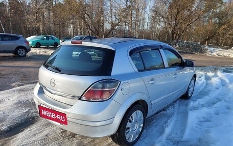 Opel Astra H, 2008 год, 500 000 рублей, 2 фотография