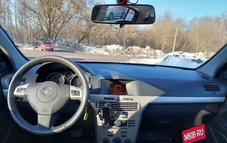 Opel Astra H, 2008 год, 500 000 рублей, 7 фотография