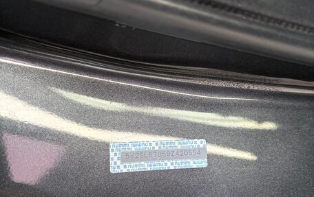 Pontiac Vibe II, 2008 год, 670 000 рублей, 11 фотография