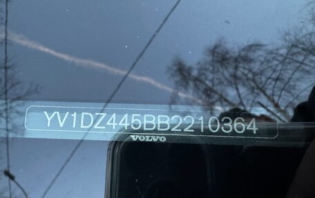 Volvo XC60 II, 2011 год, 1 100 000 рублей, 17 фотография