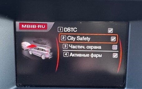 Volvo XC60 II, 2011 год, 1 100 000 рублей, 14 фотография