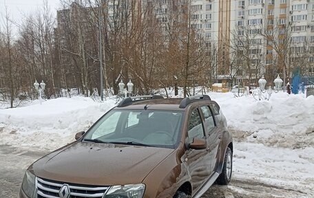 Renault Duster I рестайлинг, 2013 год, 870 000 рублей, 2 фотография