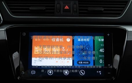 Skoda Superb III рестайлинг, 2025 год, 3 339 050 рублей, 25 фотография