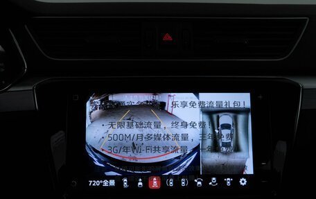 Skoda Superb III рестайлинг, 2025 год, 3 339 050 рублей, 19 фотография