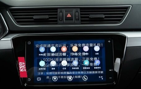 Skoda Superb III рестайлинг, 2025 год, 3 339 050 рублей, 26 фотография