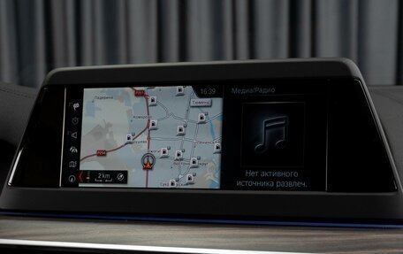 BMW 5 серия, 2017 год, 3 499 000 рублей, 27 фотография