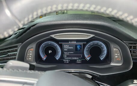 Audi Q8 I, 2019 год, 6 700 000 рублей, 11 фотография