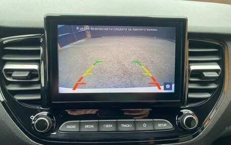 Hyundai Solaris II рестайлинг, 2021 год, 1 570 000 рублей, 12 фотография