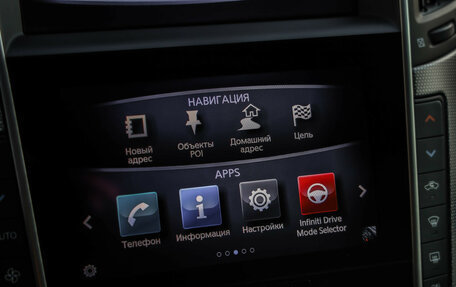 Infiniti Q50 I рестайлинг, 2016 год, 2 050 000 рублей, 17 фотография