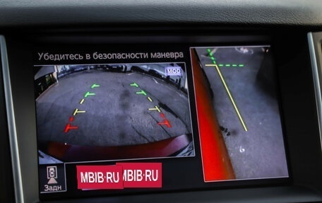 Infiniti Q50 I рестайлинг, 2016 год, 2 050 000 рублей, 16 фотография