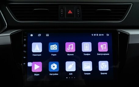 Skoda Superb III рестайлинг, 2025 год, 3 339 050 рублей, 25 фотография