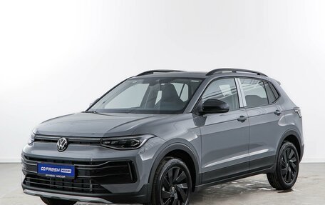 Volkswagen Tharu, 2025 год, 3 169 050 рублей, 5 фотография