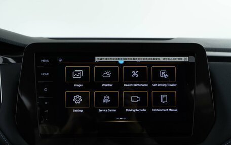Volkswagen Tharu, 2025 год, 3 169 050 рублей, 24 фотография