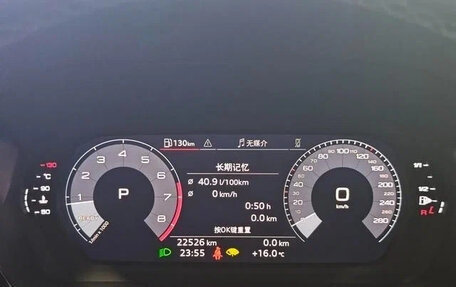 Audi A3, 2022 год, 2 200 060 рублей, 16 фотография