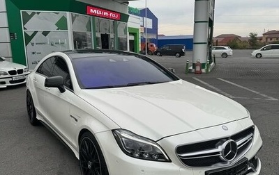 Mercedes-Benz CLS AMG, 2015 год, 5 300 000 рублей, 1 фотография