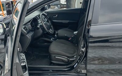 KIA Rio III рестайлинг, 2011 год, 700 000 рублей, 1 фотография