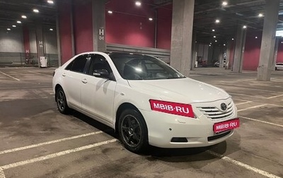 Toyota Camry, 2008 год, 1 150 000 рублей, 1 фотография