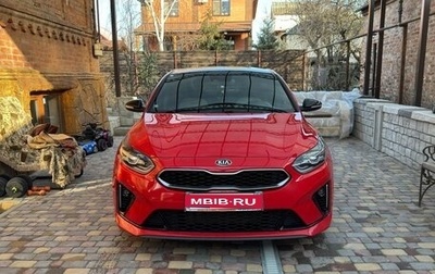 KIA Proceed I, 2019 год, 1 900 000 рублей, 1 фотография