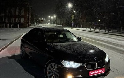 BMW 3 серия, 2012 год, 1 290 000 рублей, 1 фотография