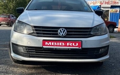 Volkswagen Polo VI (EU Market), 2020 год, 1 550 000 рублей, 1 фотография