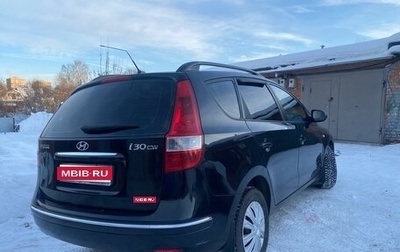 Hyundai i30 I, 2008 год, 610 000 рублей, 1 фотография