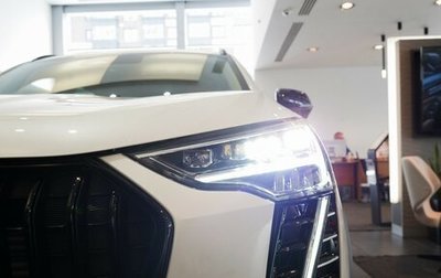 Haval Jolion, 2026 год, 2 799 000 рублей, 1 фотография