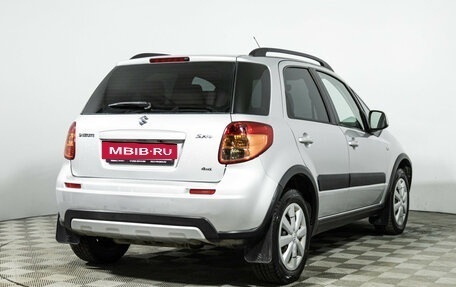 Suzuki SX4 II рестайлинг, 2014 год, 999 989 рублей, 5 фотография