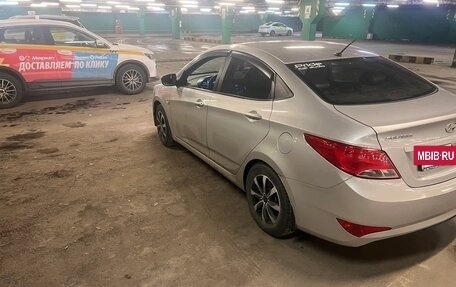 Hyundai Solaris II рестайлинг, 2016 год, 850 000 рублей, 7 фотография