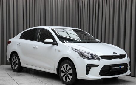 KIA Rio IV, 2017 год, 1 419 000 рублей, 3 фотография