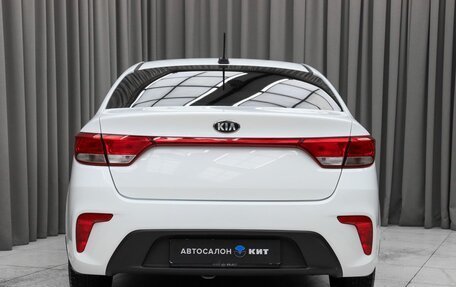 KIA Rio IV, 2017 год, 1 419 000 рублей, 5 фотография