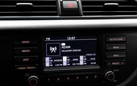 KIA Rio IV, 2017 год, 1 419 000 рублей, 14 фотография