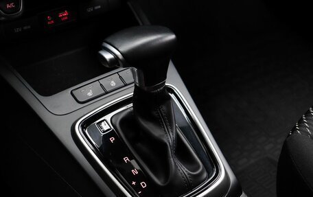 KIA Rio IV, 2017 год, 1 419 000 рублей, 15 фотография