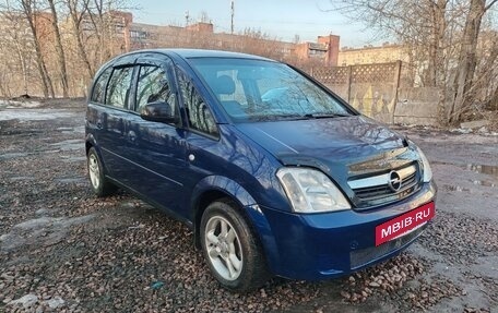 Opel Meriva, 2008 год, 295 000 рублей, 7 фотография