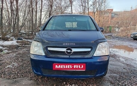 Opel Meriva, 2008 год, 295 000 рублей, 9 фотография